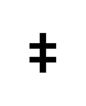 Glyph 101