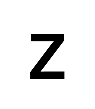 Glyph 57