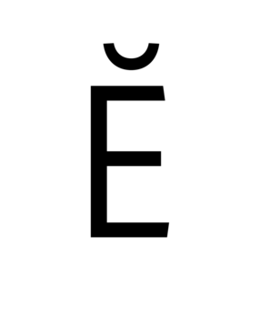 Glyph 121