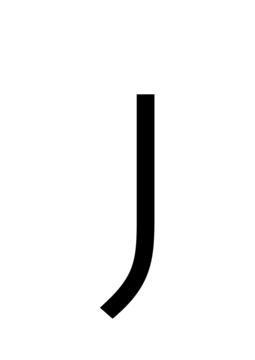 Glyph 17
