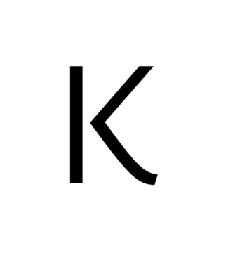 Glyph 20