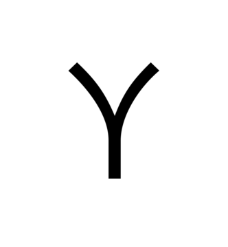 Glyph 44