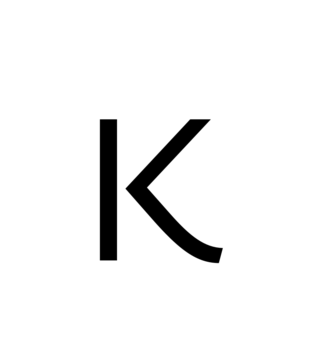 Glyph 65