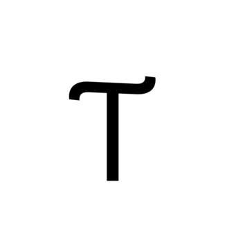 Glyph 79