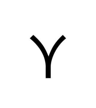 Glyph 88