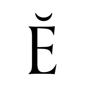 Glyph 121