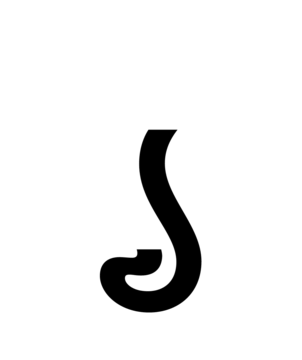 Glyph 102