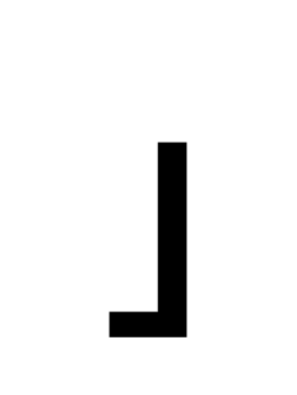 Glyph 105