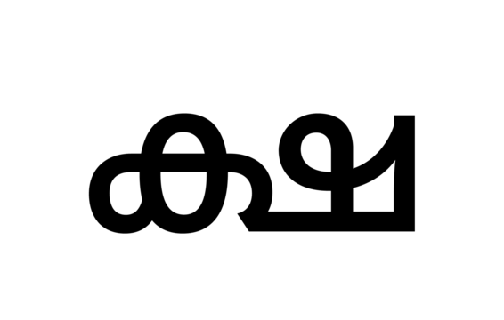 Glyph 108