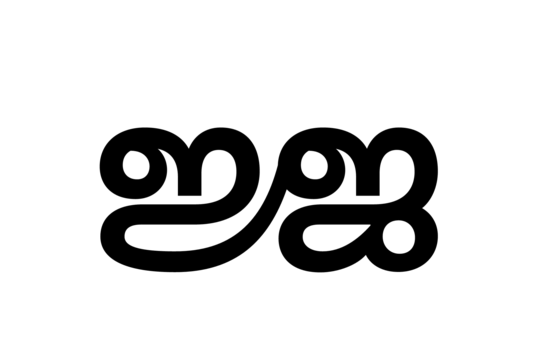 Glyph 113