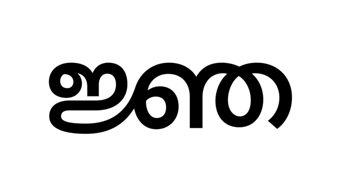 Glyph 114