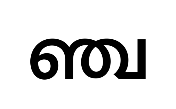 Glyph 115