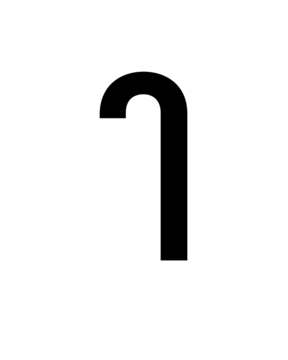 Glyph 19
