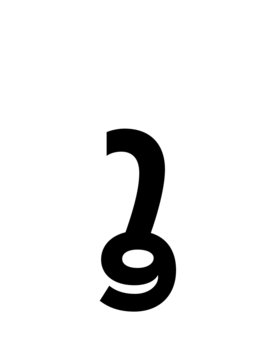 Glyph 22