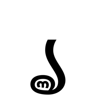 Glyph 24