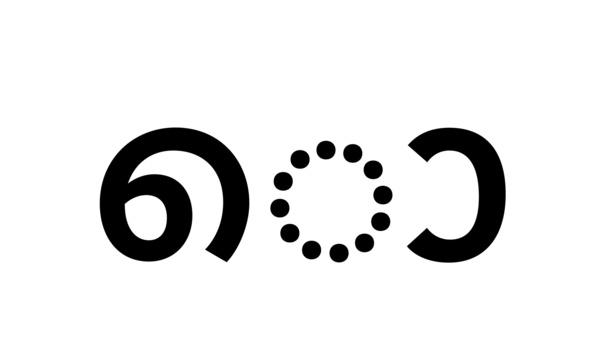 Glyph 30