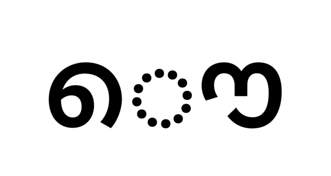 Glyph 32