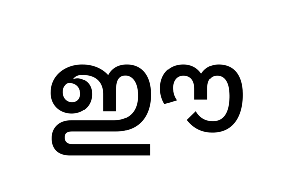 Glyph 5