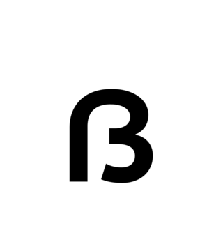 Glyph 51
