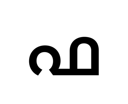 Glyph 55