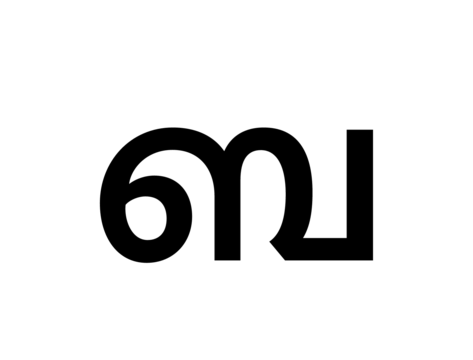 Glyph 56