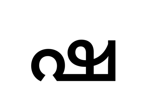 Glyph 64