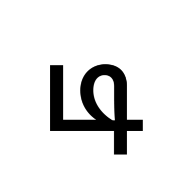 Glyph 68