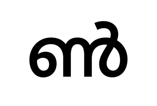 Glyph 73