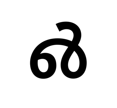Glyph 95