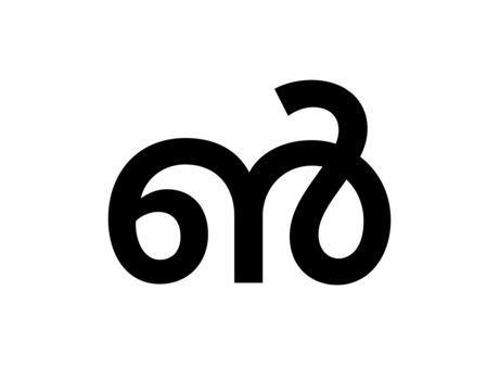 Glyph 96