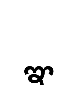 Glyph 105