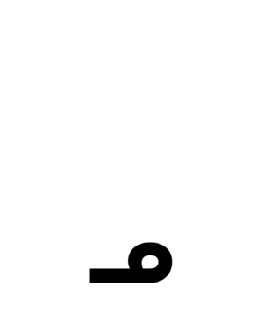Glyph 111