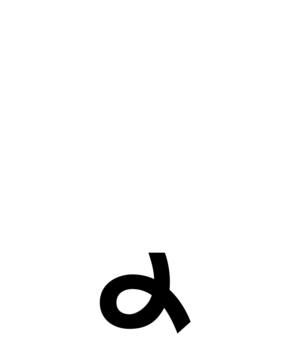 Glyph 115
