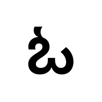 Glyph 16