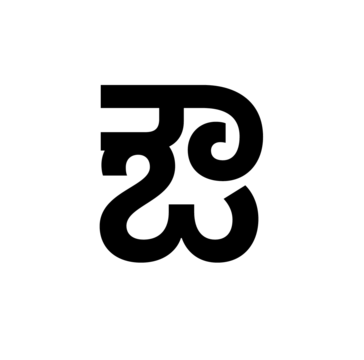 Glyph 17