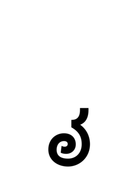 Glyph 34
