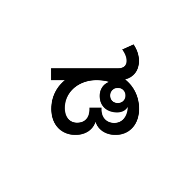 Glyph 47