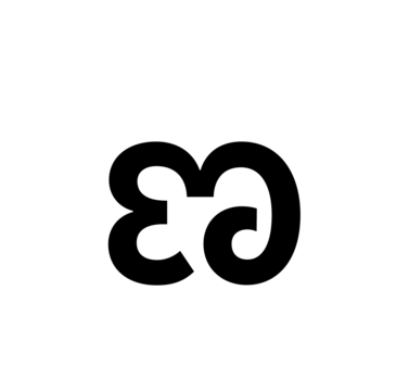 Glyph 49