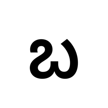 Glyph 57