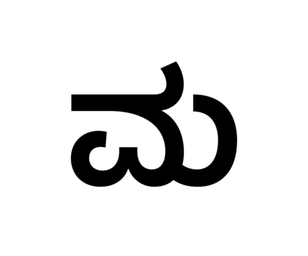 Glyph 59