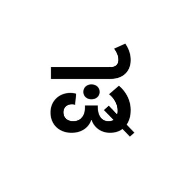Glyph 65