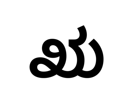 Glyph 8