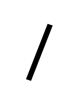 Glyph 16