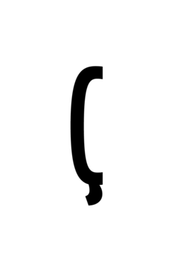 Glyph 16