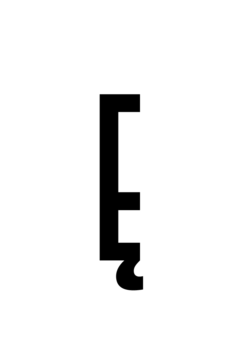 Glyph 32