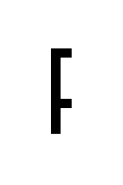 Glyph 33