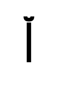 Glyph 45