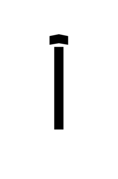 Glyph 46
