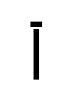 Glyph 50