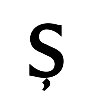 Glyph 116